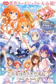 Gochuumon wa Usagi desu ka?? Sing for YouHình bìa