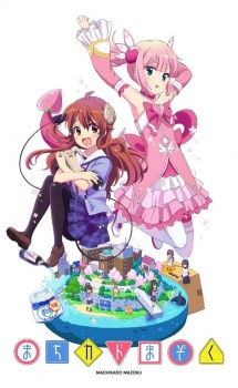 Machikado MazokuHình bìa