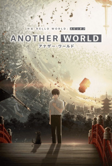 Another WorldHình bìa