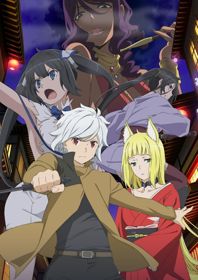Dungeon ni Deai wo Motomeru no wa Machigatteiru Darou ka IIHình bìa