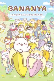 Bananya: Fushigi na Nakama-tachiHình bìa