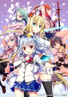 Z/X: Code ReunionHình bìa