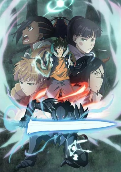 Radiant 2nd SeasonHình bìa