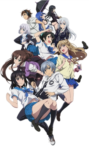 Strike the Blood IIIHình bìa