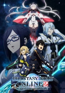 Phantasy Star Online 2: Episode OracleHình bìa