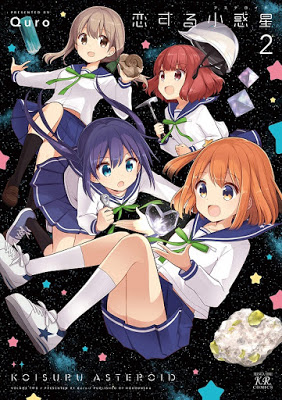 Koisuru AsteroidHình bìa