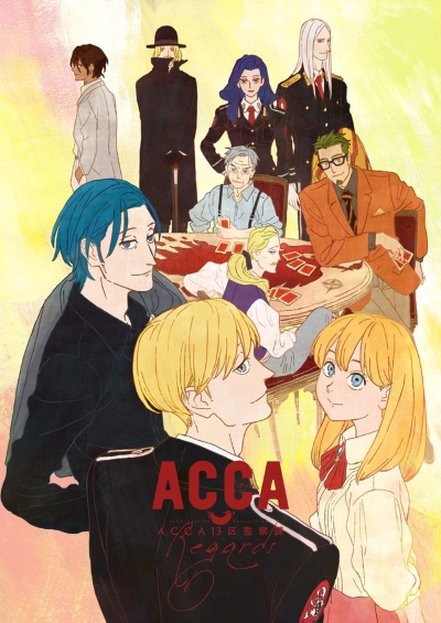 ACCA: 13-ku Kansatsu-ka - RegardsHình bìa