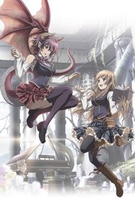 Manaria FriendsHình bìa