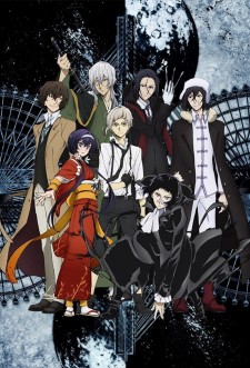 Bungou Stray Dogs 3rd SeasonHình bìa