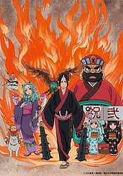 Hoozuki no Reitetsu 2nd SeasonHình bìa