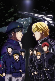 Ginga Eiyuu Densetsu: Die Neue These - KaikouHình bìa