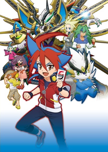 Future Card Shin BuddyfightHình bìa
