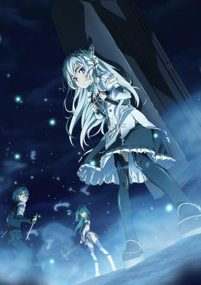 Hitsugi no Chaika: Nerawareta Hitsugi/Yomigaeru IsekiHình bìa