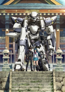 Full Metal Panic! Invisible VictoryHình bìa