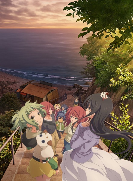 Amanchu! AdvanceHình bìa