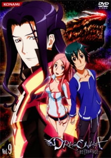Dragonaut: The Resonance - Kotou - Tozasareta KyousouHình bìa