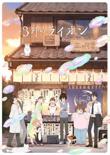 3-gatsu no Lion 2nd SeasonHình bìa