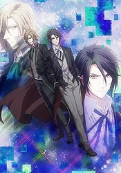 Butlers: Chitose Momotose MonogatariHình bìa