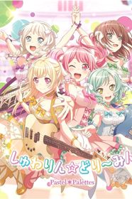 Pastel LifeHình bìa