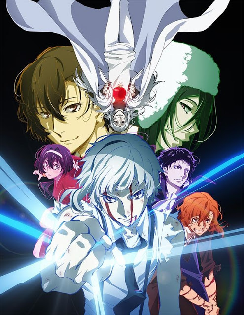 Bungou Stray Dogs: Dead AppleHình bìa