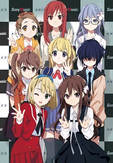 Ano Hi no Kanojo-tachiHình bìa