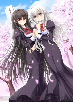 Otome wa Boku ni Koishiteru: Futari no Elder The AnimationHình bìa