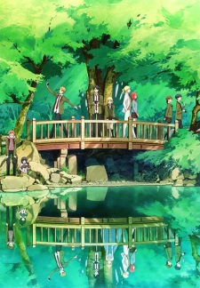 Tada-kun wa Koi wo ShinaiHình bìa