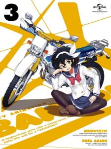 Bakuon!! no KobeyaHình bìa
