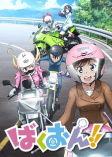 Bakuon!!Hình bìa