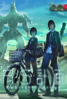 RS Keikaku: Rebirth StorageHình bìa