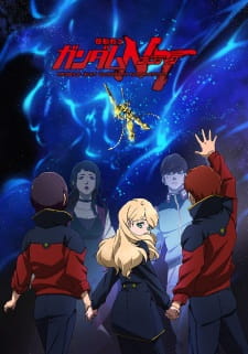 Kidou Senshi Gundam NTHình bìa