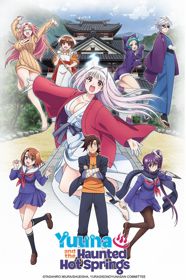 Yuragi-sou no Yuuna-sanHình bìa