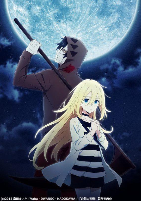 Satsuriku no TenshiHình bìa