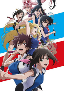Hanebado!Hình bìa