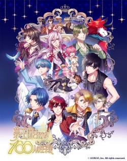 Yume Oukoku to Nemureru 100-nin no Ouji-samaHình bìa
