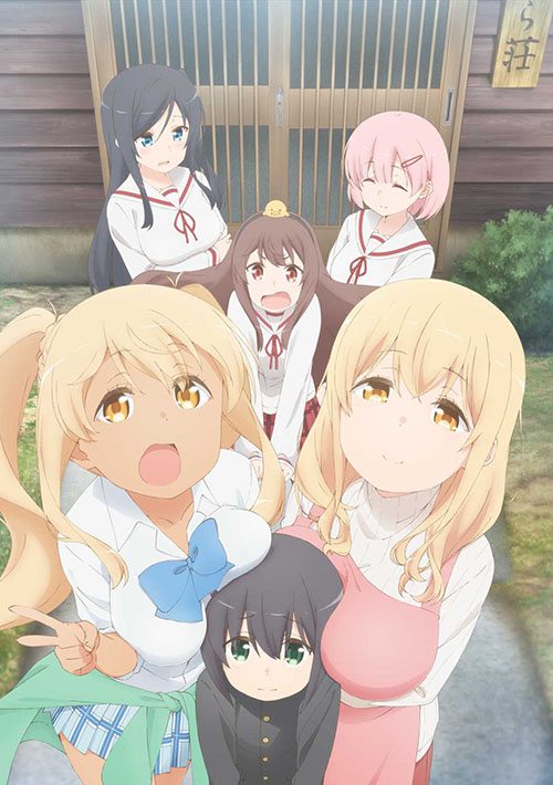 Sunoharasou no Kanrinin-sanHình bìa