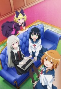 Tonari no Kyuuketsuki-sanHình bìa