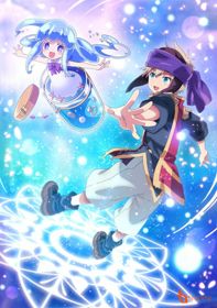 Merc Storia: Mukiryoku no Shounen to Bin no Naka no ShoujoHình bìa