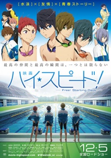 High☆Speed! Movie: Free! Starting DaysHình bìa