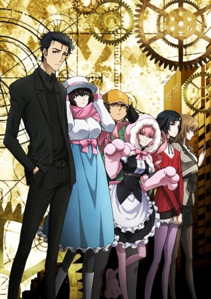 Steins;Gate 0Hình bìa