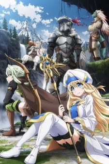 Goblin SlayerHình bìa