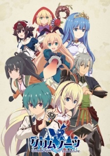 Grimms Notes The AnimationHình bìa