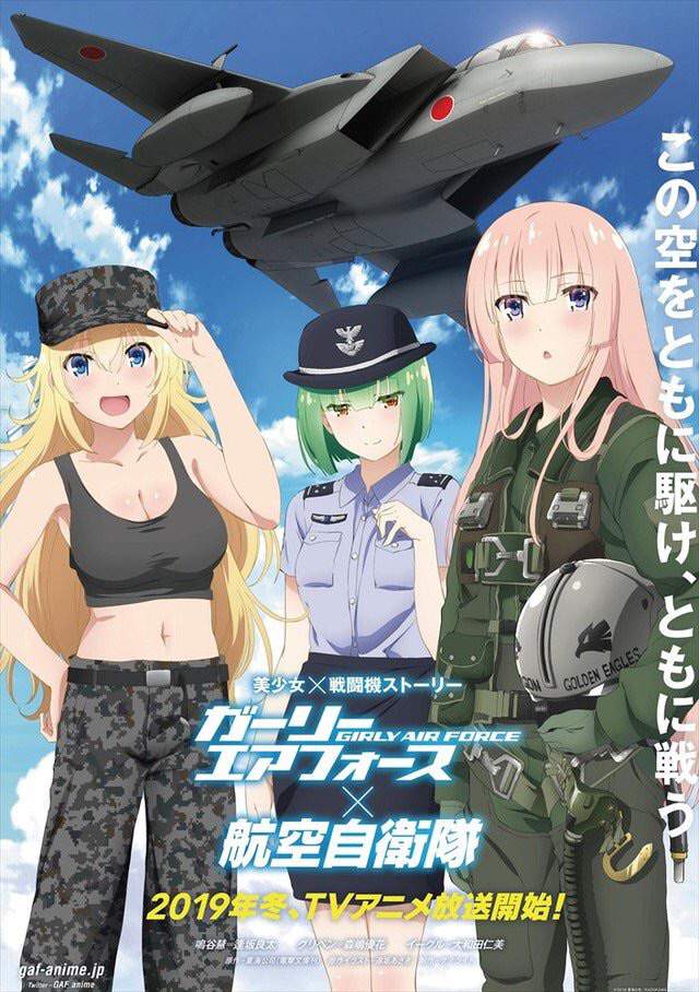 Girly Air ForceHình bìa