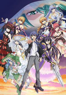 Date A Live IIIHình bìa