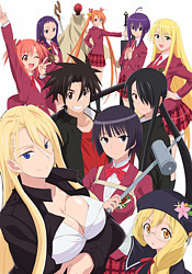 UQ Holder! Mahou Sensei Negima! 2Hình bìa