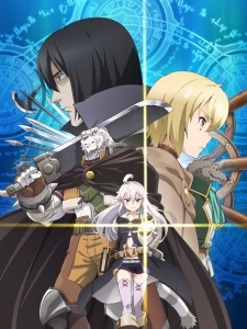 Zero kara Hajimeru Mahou no ShoHình bìa