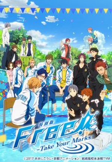 Free! Take Your MarksHình bìa