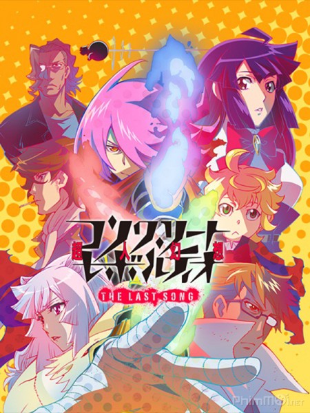 Concrete Revolutio: Choujin Gensou - The Last SongHình bìa