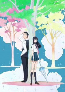 Koi wa Ameagari no You niHình bìa