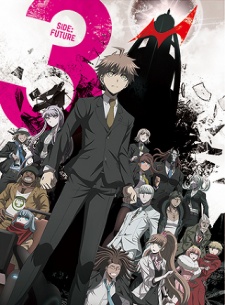 Danganronpa 3: The End of Kibougamine Gakuen - Mirai-henHình bìa